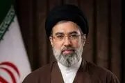 بیعت خانواده دوومیدانی ایران با رهبر معظم انقلاب، آیت‌الله سید مجتبی حسینی خامنه‌ای