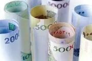 ۱۰میلیون وام درقبال سند ملکی