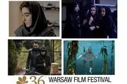 «گربه سیاه» بهرام رادان در راه لهستان