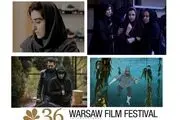 «گربه سیاه» بهرام رادان در راه لهستان