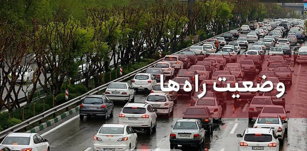 کاهش ۱۵.۲ درصدی تردد در محورهای برون شهری
