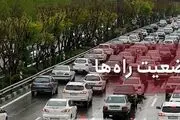 کاهش ۱۵.۲ درصدی تردد در محور‌های برون شهری
