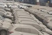 زمان ترخیص ۱۳ هزار خودرو دپو شده در گمرک