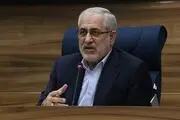 چشم‌پوشی یک مدیر از بازگشت ۱۵ هزار میلیارد به بیت المال