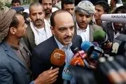 انصارالله درخواست آمریکا را رد کرد