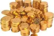 کلید روزی رسانی خدا چیست؟