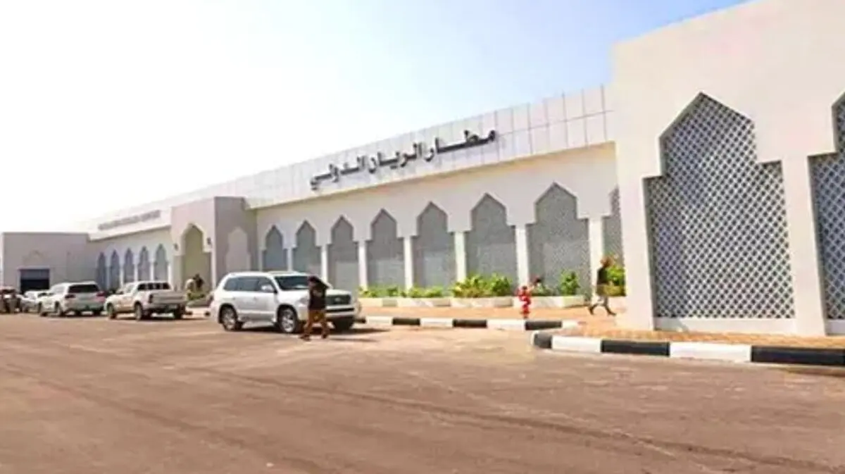 تبدیل یک فرودگاه بین المللی یمن به پایگاه نظامی