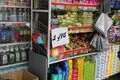 اعتبار کالابرگ چه کسانی پنج مهر شارژ می‌شود؟