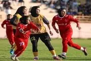 پایان دیدار پرسپولیس و سپاهان در هفته چهاردهم لیگ برتر بدون گل