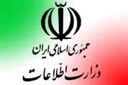دستگیری ۴۱ نفر از عناصر گروهک وهابی داعش