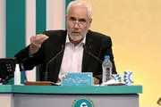حمله تند کاندیدای اصلاح طلبان در انتخابات به ابراهیم رئیسی
