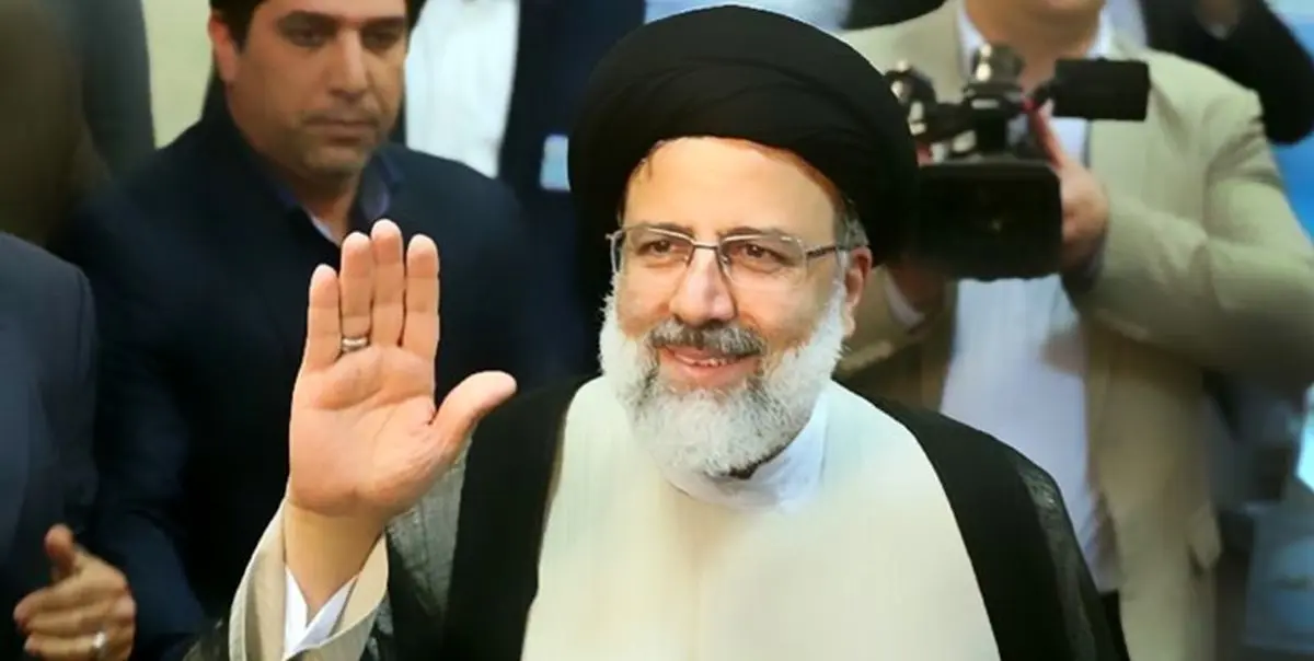 آیتالله رئیسی برای انتخابات ریاست جمهوری نامنویسی کرد