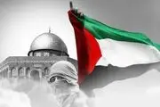 لبخند کودک شهید فلسطینی+عکس