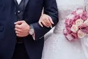 فرق ازدواج موقت و دائم 