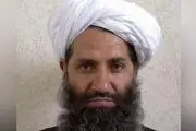 رهبر طالبان اعضای این گروه را به رعایت عفو عمومی ملزم کرد