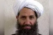 رهبر طالبان اعضای این گروه را به رعایت عفو عمومی ملزم کرد