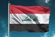 یک زن، نامزد ریاست جمهوری عراق شد+ عکس