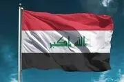 اعلام زمان تشکیل دولت جدید عراق