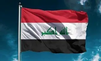اعلام زمان تشکیل دولت جدید عراق