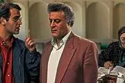 ساعت پخش و تکرار سریال سرنخ/بیوگرافی بازیگران سریال سرنخ