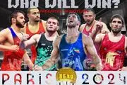 شانس های قهرمانی کشتی در المپیک 2024 پاریس