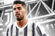 دستمزد سوارس در یوونتوس اعلام شد