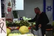 اگر پول آمریکا نرسد اسرائیل چه می‌کند
