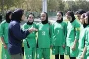 
جریمه بازیکن فوتبال بانوان ایران از سوی AFC
