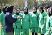 
جریمه بازیکن فوتبال بانوان ایران از سوی AFC
