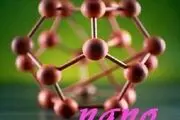 راهیابی دانش آموز قاینی به مرحله دوم هفتمین المپیاد نانو