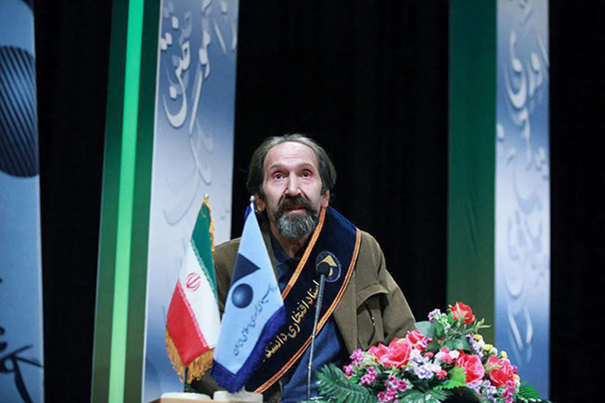 داوود میرباقری استاد افتخاری دانشگاه صدا و سیما