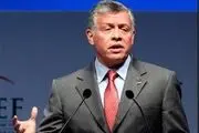 پادشاه اردن ایران را به حمایت از تروریسم متهم کرد