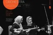 هنرنمایی بانوان ایرانی در یک نمایشگاه جهانی موسیقی