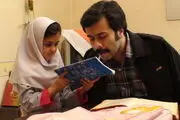 سفر دو فیلم ایرانی به شیلی