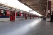  وقوع حریق در ایستگاه متروی صادقیه 