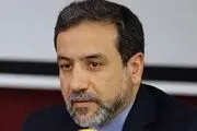 جزئیات دیدار با 