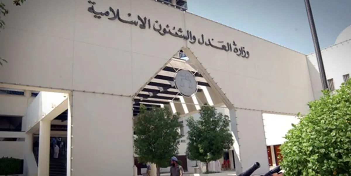 اوضاع رژیم صهیونیستی، بحرین را سردرگم کرد