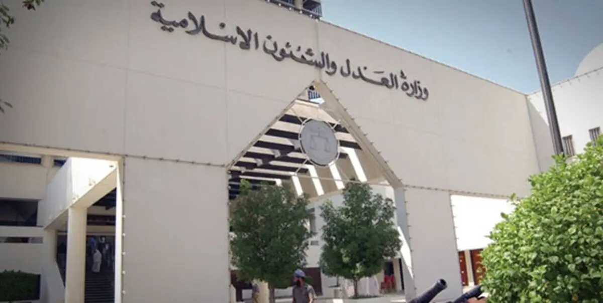 اوضاع رژیم صهیونیستی، بحرین را سردرگم کرد
