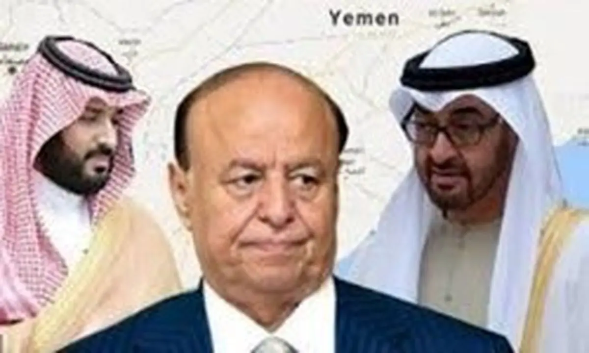 «تماسهای سری» امارات برای حلوفصل سیاسی بحران یمن