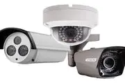 برای خرید انواع دوربین مداربسته چقدر هزینه کنیم؟
