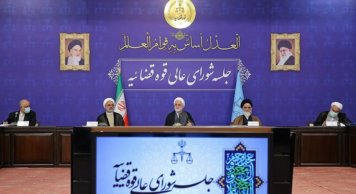 دستور رئیس قوه قضاییه خطاب به معاون اول عدلیه و دادستان کل کشور/ روند تکمیل پروندههای عناصر اصلی اغتشاشات اخیر به صورت روزانه پیگیری شود