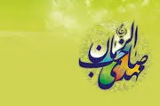 اعمال شب و روز نیمه شعبان + نماز، دعا و فضیلت پانزدهم شعبان