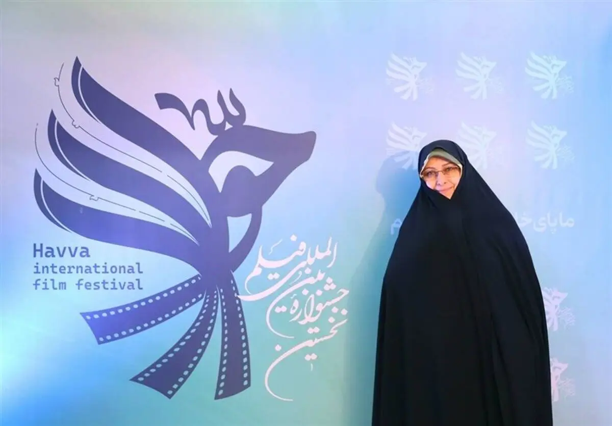 خزعلی: «زنان»‌ را مطابق با واقعیت جامعه در سینما تصویر کنیم
