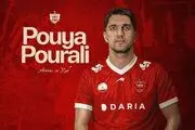پورعلی هم پرسپولیسی شد