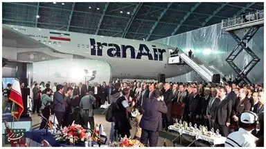 ایرباس A 330 در فرودگاه مهرآباد