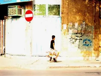 افزایش کودکان کار در خیابان های پایتخت اقتصادی ایران+تصاویر