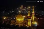 تاثیر بازگشایی حرم بر اجاره آپارتمان و ویلا در مشهد
