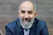 مهدی عرفاتی دبیر جشنواره ملی رسانه‌های کشور شد