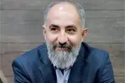 مهدی عرفاتی دبیر جشنواره ملی رسانه‌های کشور شد