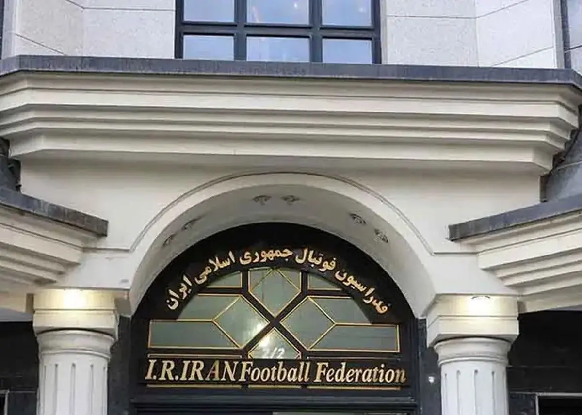 فدراسیون فوتبال برای سهمیه آسیایی راهی مالزی شد